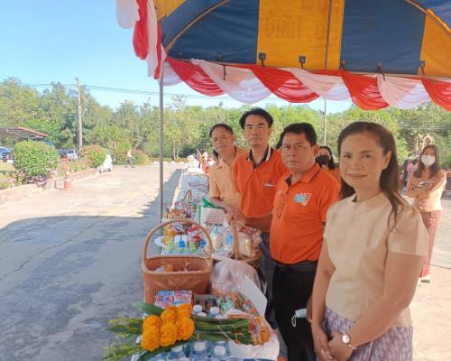 ทำบุญส่งท้ายปีเก่าต้อนรับปีใหม่