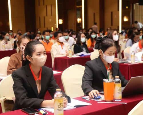 อบรมสัมมนาการเงิน บัญชี