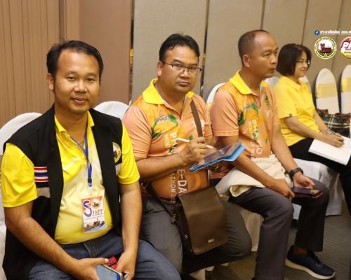 ศึกษาดูงานเทศบาลบึงยี่โถ จังหวัดปทุมธานี
